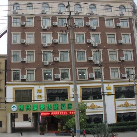 Greentree Inn Hefei East Wangjiang Road Ctce Express Hotel Zewnętrze zdjęcie