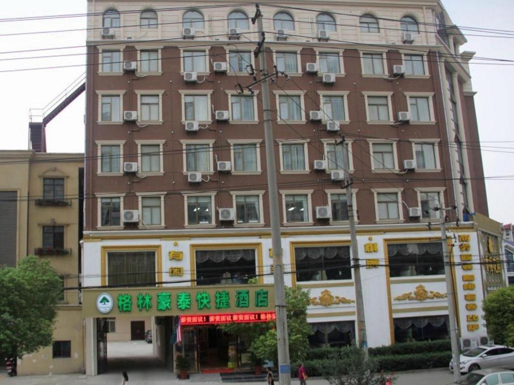 Greentree Inn Hefei East Wangjiang Road Ctce Express Hotel Zewnętrze zdjęcie