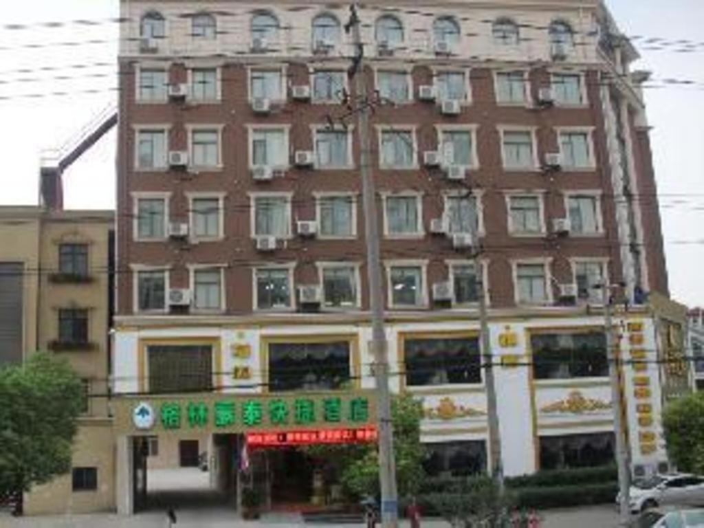 Greentree Inn Hefei East Wangjiang Road Ctce Express Hotel Zewnętrze zdjęcie
